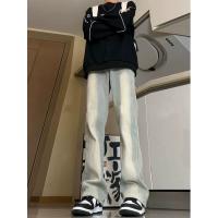 cms/erpbt/backend/web/uploads/erp/collection/images/Men Clothes/YANGJI/EN0150592/img_b/EN0150592_img_b_1